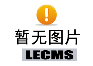 必应每日壁纸